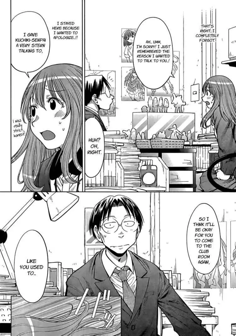 Genshiken Nidaime - The Society for the Study of Modern Visual Culture II Chapter 72 12